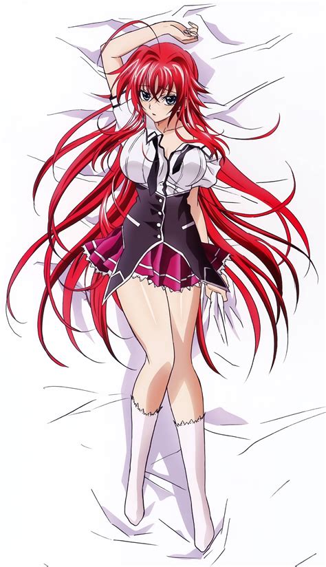 rias Search